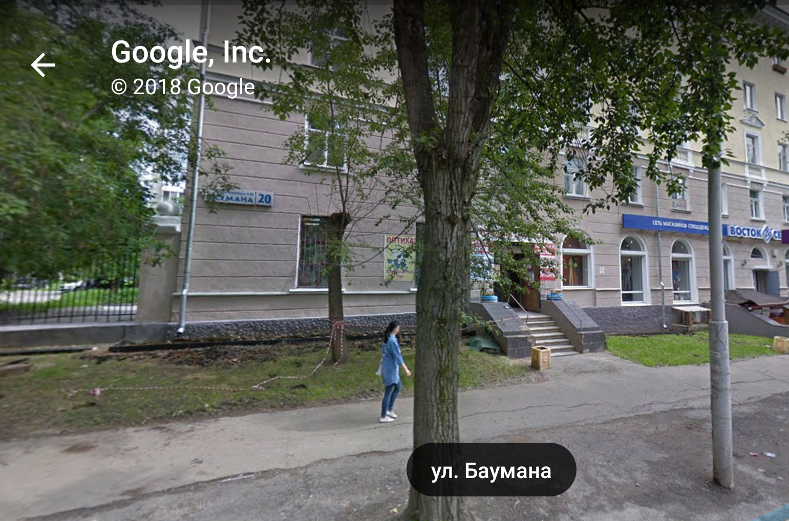 В Екатеринбурге нашли квартиру, в которой проживает без малого 7000 человек