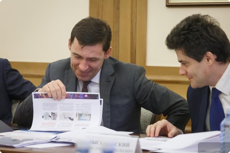 Названы победители конкурса концепций ЭКСПО-парка в Екатеринбурге