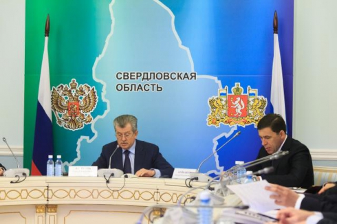 Евгений Куйвашев и Сергей Вахруков провели совместное антитеррористическое совещание