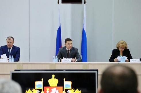 Евгений Куйвашев хочет ускорить создание «умного региона»