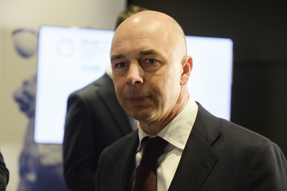 Заявку Екатеринбурга на ЭКСПО-2025 в Париже представят Антон Силуанов и Евгений Куйвашев