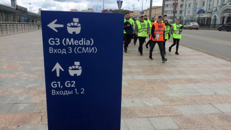 Медиацентр «Екатеринбург Арены» открыл двери для журналистов