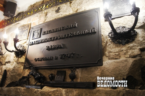 Екатеринбургские детсадовцы окунулись в XVIII век