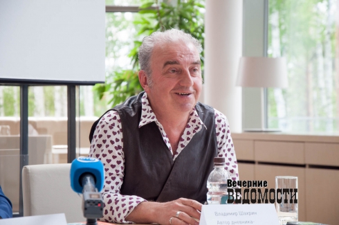 Лидер группы «ЧАЙФ» Владимир Шахрин презентовал свой путеводитель по Екатеринбургу