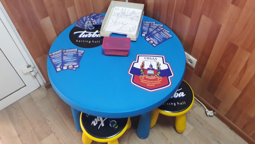 Во всех екатеринбургских пунктах оформления ДТП появятся детские уголки Во всех екатеринбургских пунктах оформления ДТП появятся детские уголки