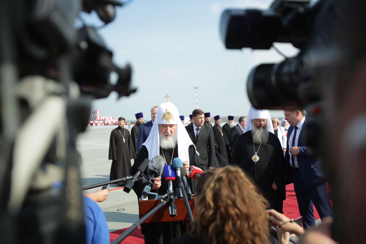 В Екатеринбург прибыл патриарх Кирилл В Екатеринбург прибыл патриарх Кирилл