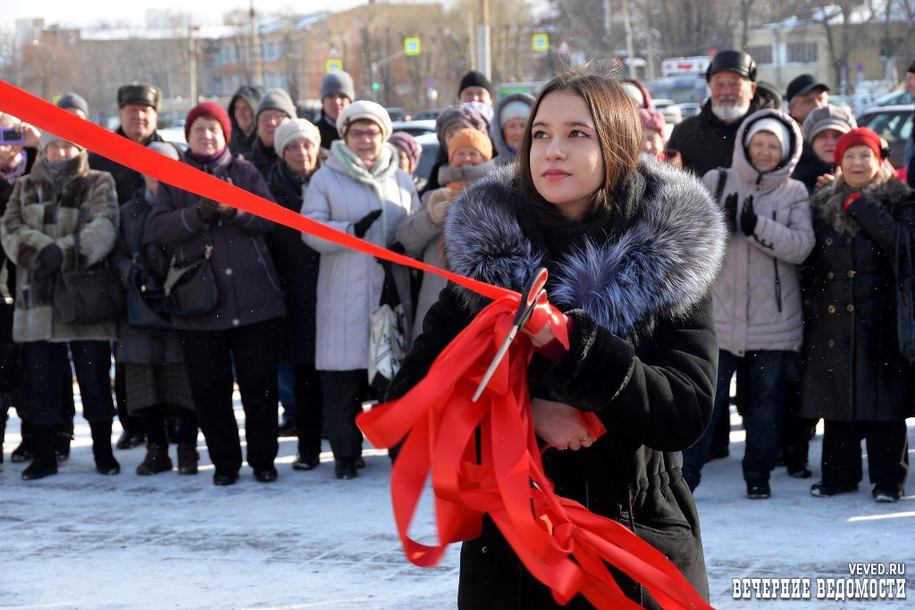 В Екатеринбурге появилось «Сердце Уралмаша». Здесь уже ждут молодоженов