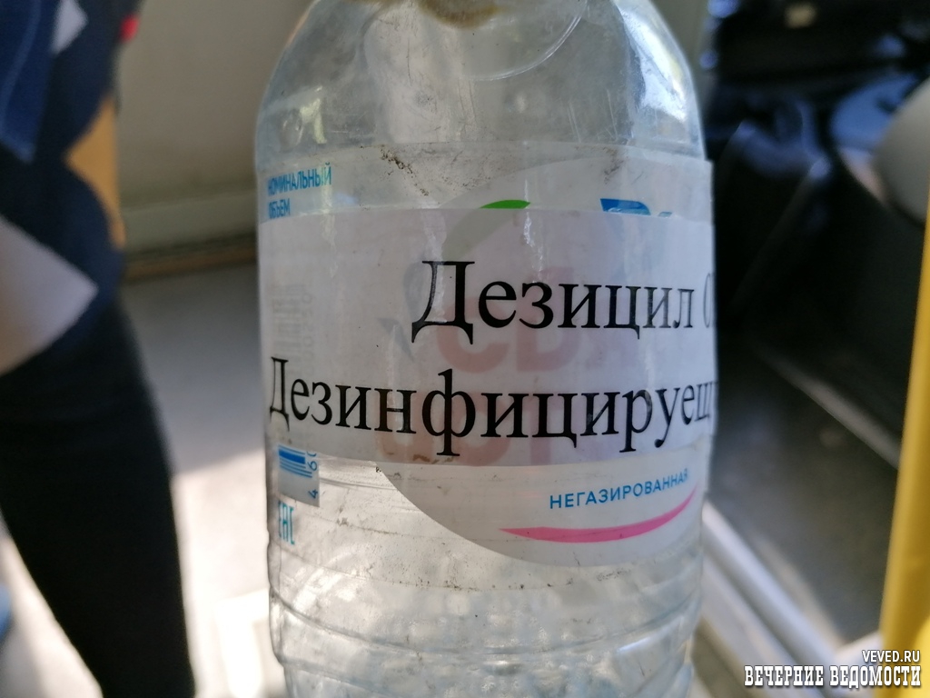 Инспекторы ГИБДД под видом пассажиров проверили маршрутки в Екатеринбурге (ФОТО) 