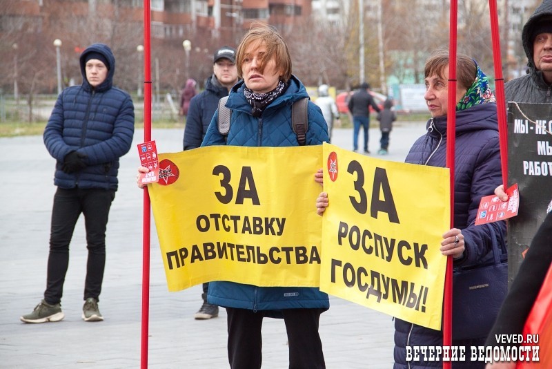 Пенсионерку из Верхнего Тагила отправили на принудительное лечение по уголовному делу за комментарии